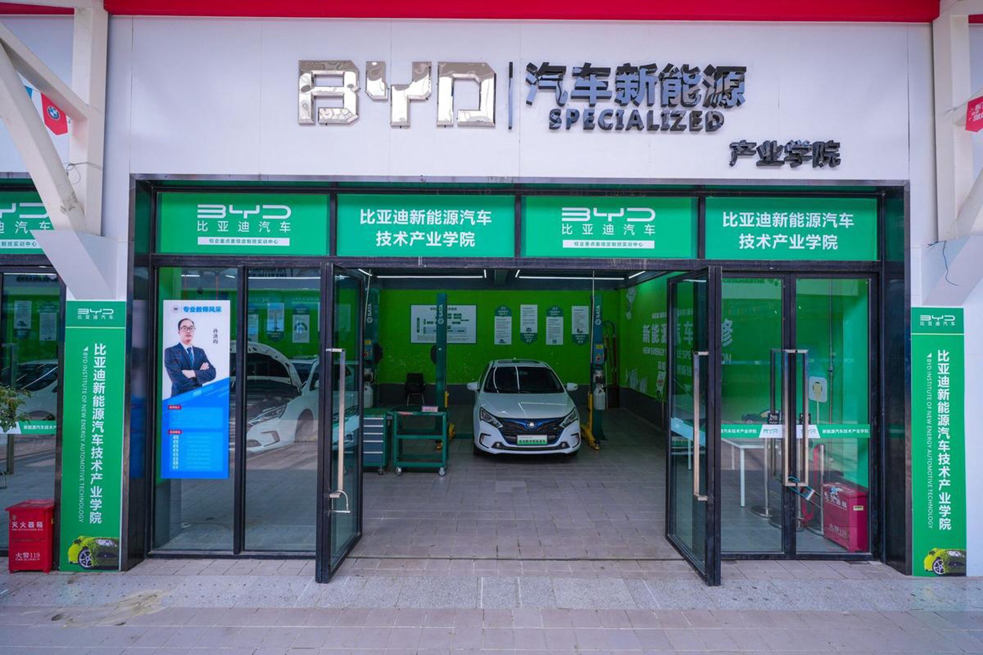 石油制品批发行业的最新动态